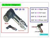 Male-to-Female Adaptor
